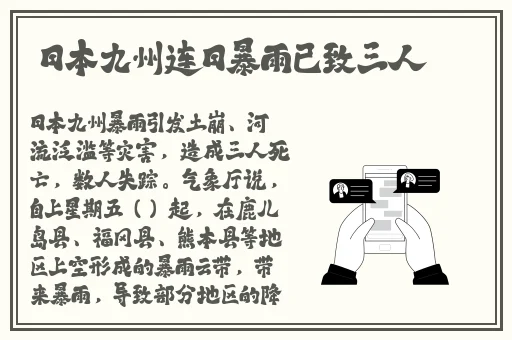 心甜app最新版本怎么看